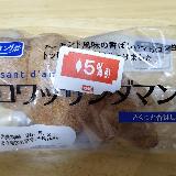 崩れやすい