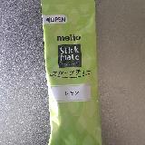 苦手もかも