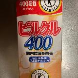 味も好き