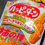 レジェンド&times;レジェンドの風格