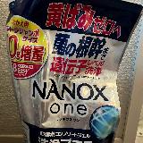 使いやすい