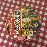 めちゃくちゃ美味い！ノンフライ細麺が絡む本格鶏ガラ醤油