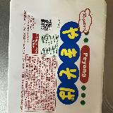 あっさり
