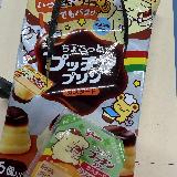 常温保存にちょっと不安はあったけど普通に美味しい