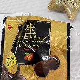 個別包装で贅沢な感じがあって良かったです