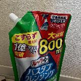 便利