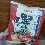 食べてふんわりしてあっさりもなる旨さ！