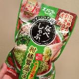 爽やかな柑橘系