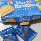 ほろりほどけるおいしさ
