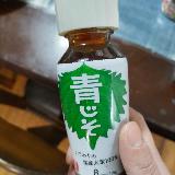 酸っぱくて美味しい