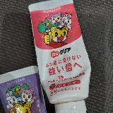 磨きやすい