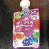 飲みやすい