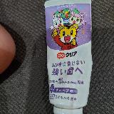 子どものお気に入り