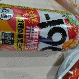 トロピカル