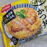 これはものすごく便利だし、味もいい