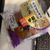 ほどよい甘さのつぶあん