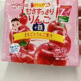 りんご味が良い