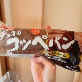 一度で充分かな