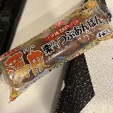 黒糖の風味が美味しい