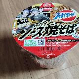 モチモチ麺