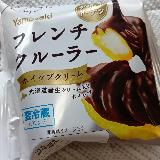 フレンチクルーラーらしさ満点