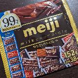 発売99周年復刻バージョン
