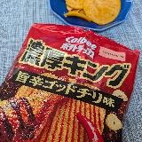 後味がクセになる美味しさ