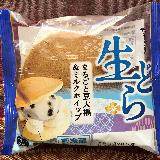 ふわふわでコスパよし