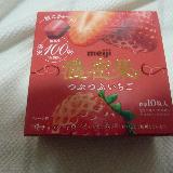 苺の味が濃い