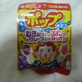 とても強いフルーツの香り