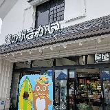 沖縄の食材が好きな人にはおすすめ