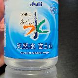 日本を代表する天下の水