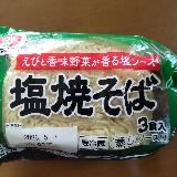 味わい濃いめ