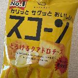 濃厚、味も香りも