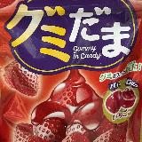 インパクトのある味と食感