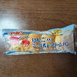 満足感