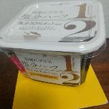手軽に減塩生活