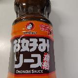 お好み焼きに大好きな味です