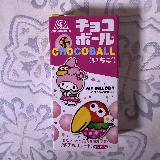 定番お菓子
