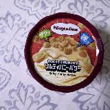 贅沢アイス