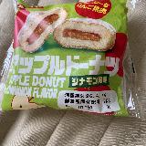 シナモン強め