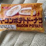 フィリングが何だかわからなくなる