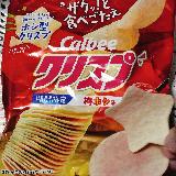 すっぱさ感じる梅味