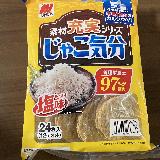身体に良さそう！しかも美味しい