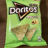 ガツンと濃厚