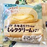 食べやすい