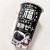 甘さ控えめで「珈琲」をしっかり味わえるゼリー