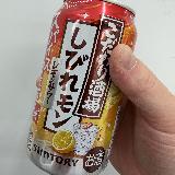 レモンなのに赤いパッケージなのが目立ってました
