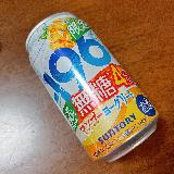 マンゴー風味の乳酸菌サワー
