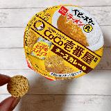 チーズ&とび辛スパイスがきいています！